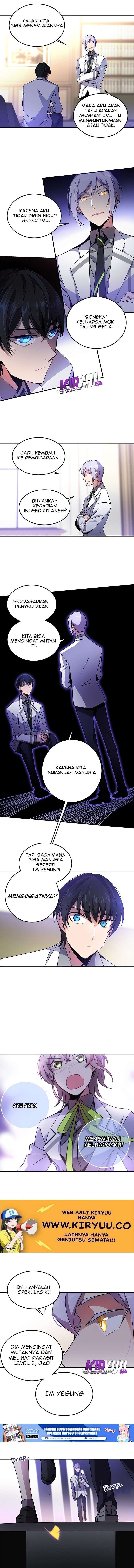 An Imperfect Kiss Chapter 7 Image 4