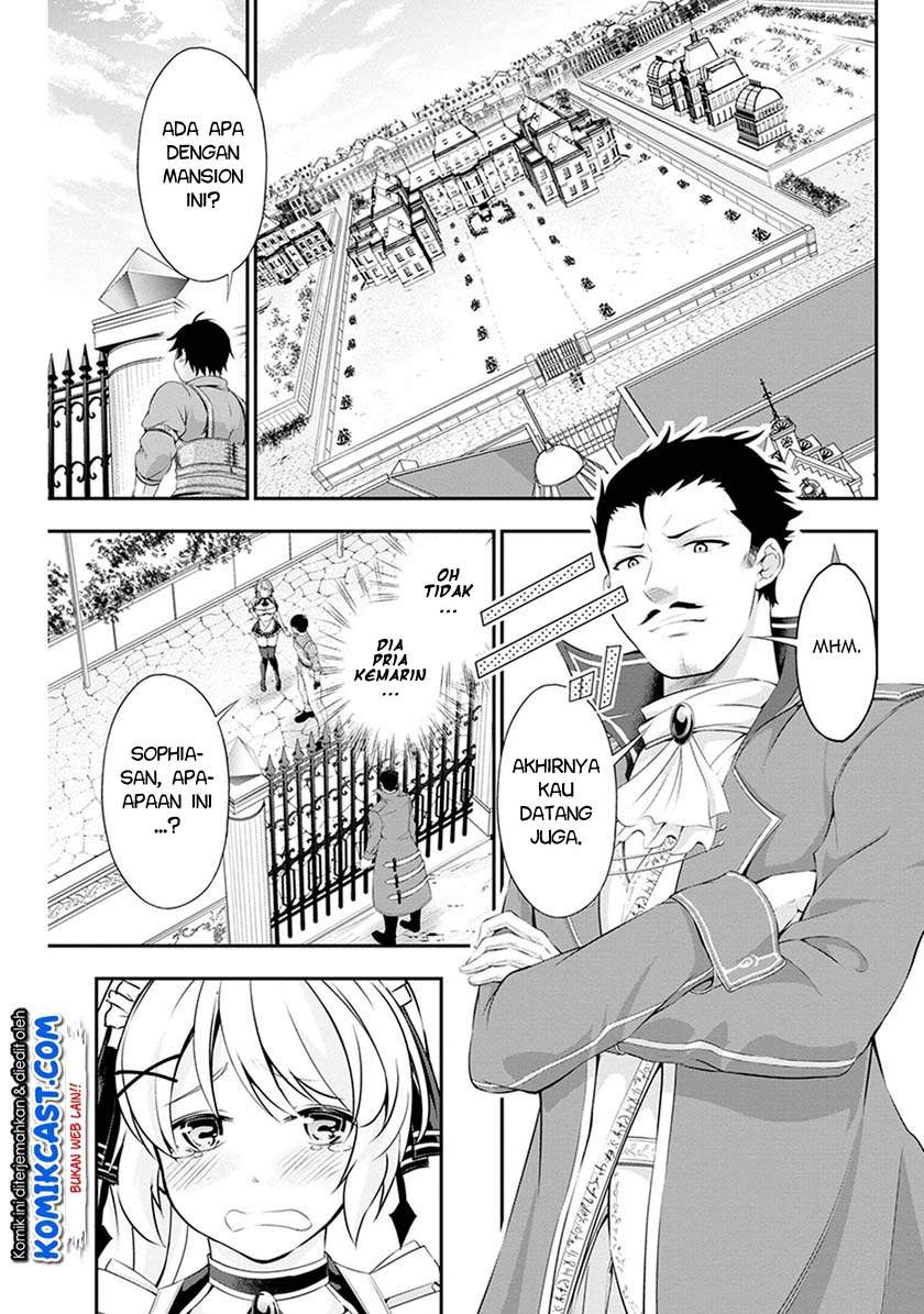 Tanaka no Atelier Chapter 02.5 Image 11