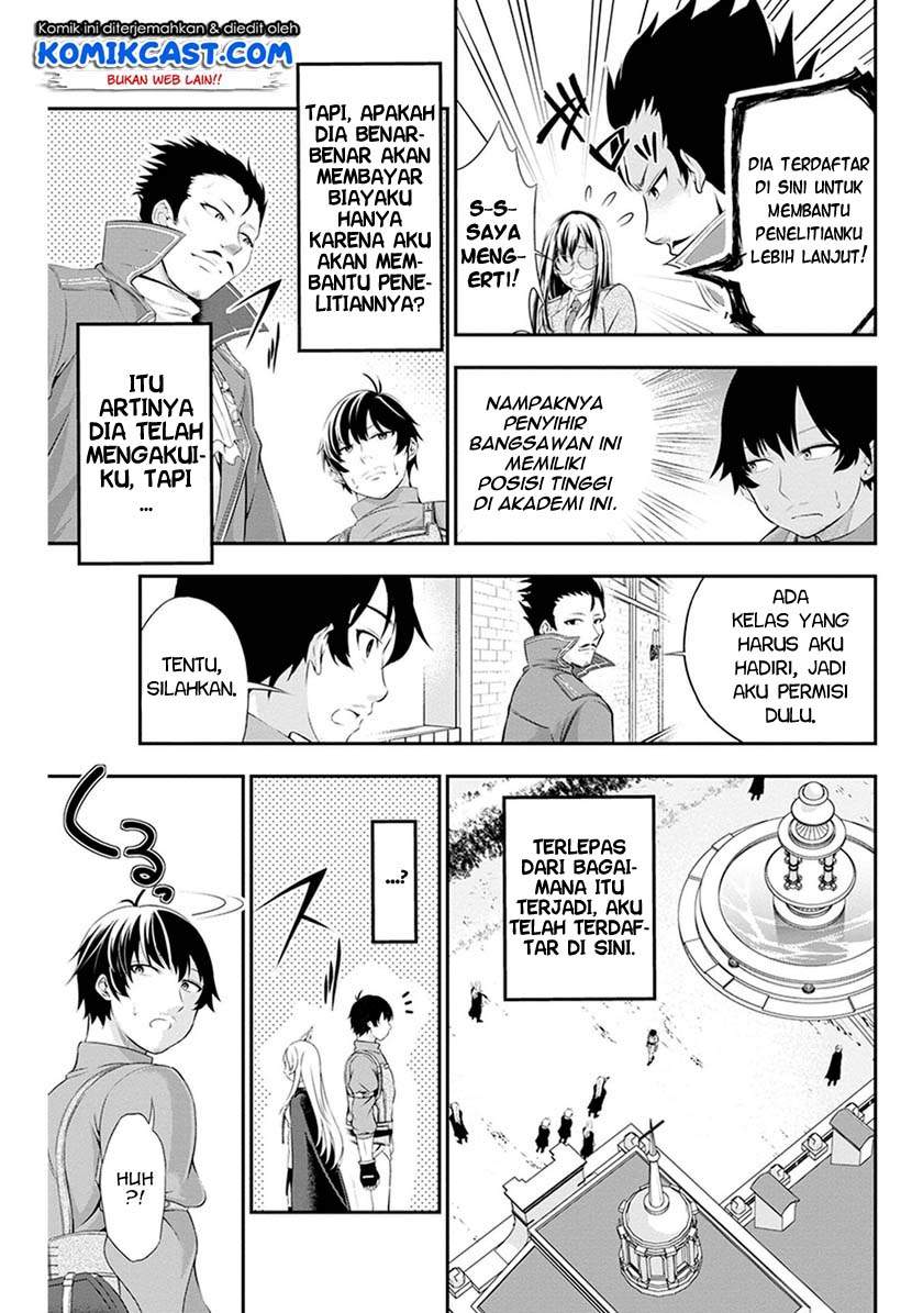 Tanaka no Atelier Chapter 02.8 Image 13