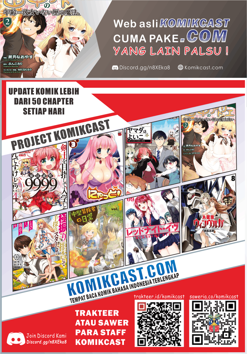 Tanaka no Atelier Chapter 02 Image 31