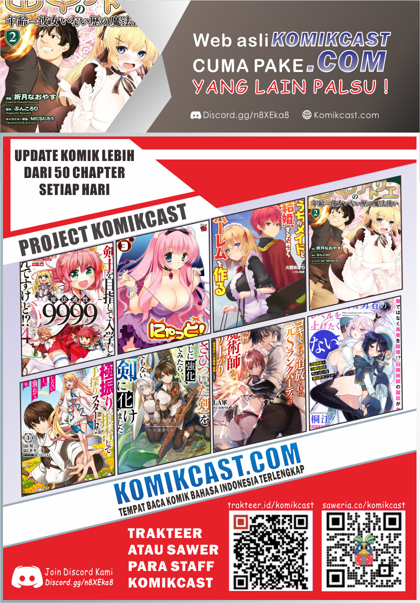Tanaka no Atelier Chapter 04.2 Image 11