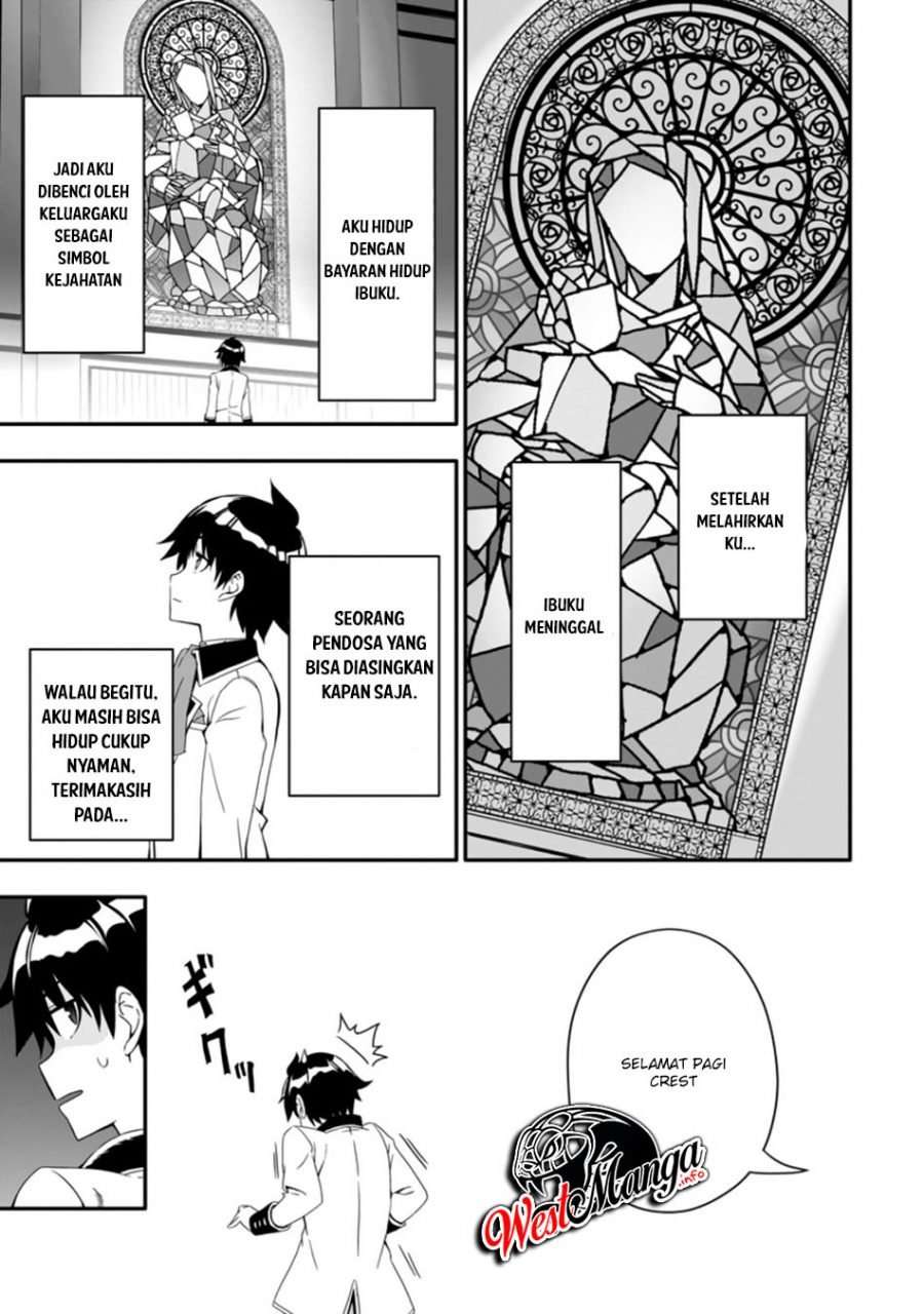 Hazure Skill “Gacha” de Tsuihou Sareta Ore wa, Wagamama Osananajimi o Zetsuen Shi Kakusei Suru Chapter 01.1 Image 6