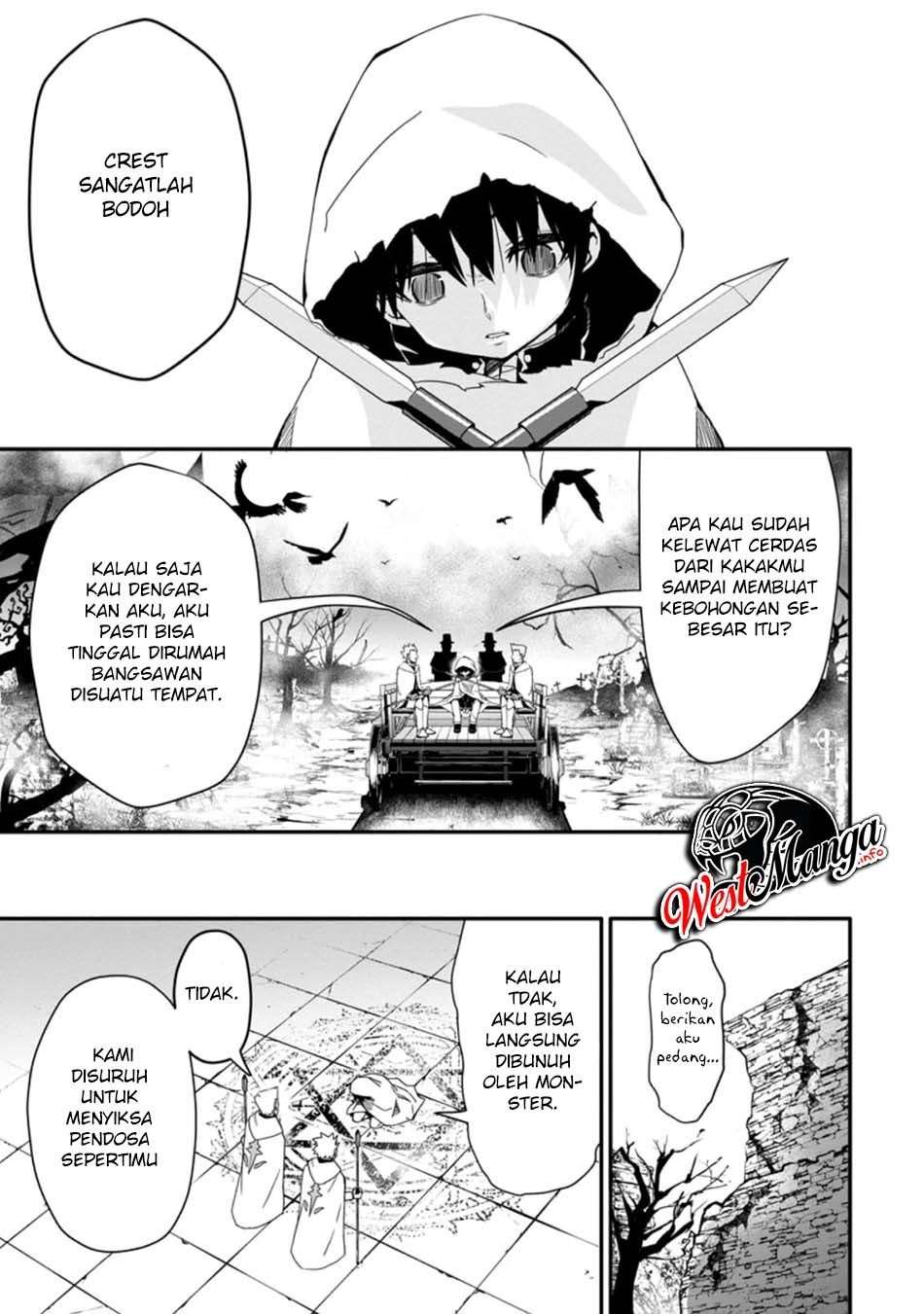 Hazure Skill “Gacha” de Tsuihou Sareta Ore wa, Wagamama Osananajimi o Zetsuen Shi Kakusei Suru Chapter 01.2 Image 7