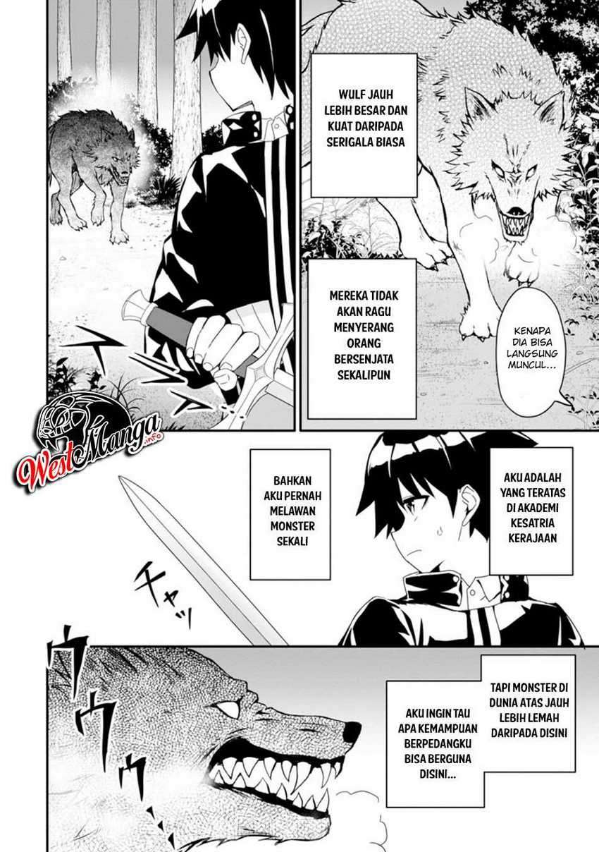 Hazure Skill “Gacha” de Tsuihou Sareta Ore wa, Wagamama Osananajimi o Zetsuen Shi Kakusei Suru Chapter 01.3 Image 3