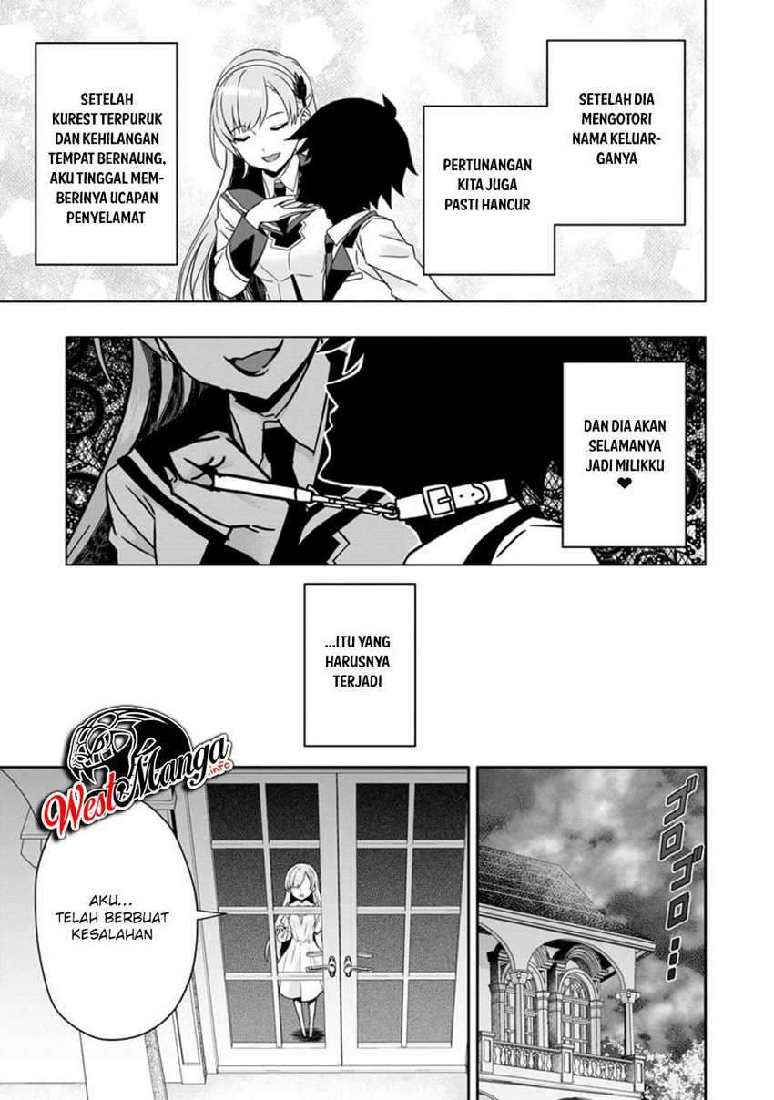 Hazure Skill “Gacha” de Tsuihou Sareta Ore wa, Wagamama Osananajimi o Zetsuen Shi Kakusei Suru Chapter 03.2 Image 1