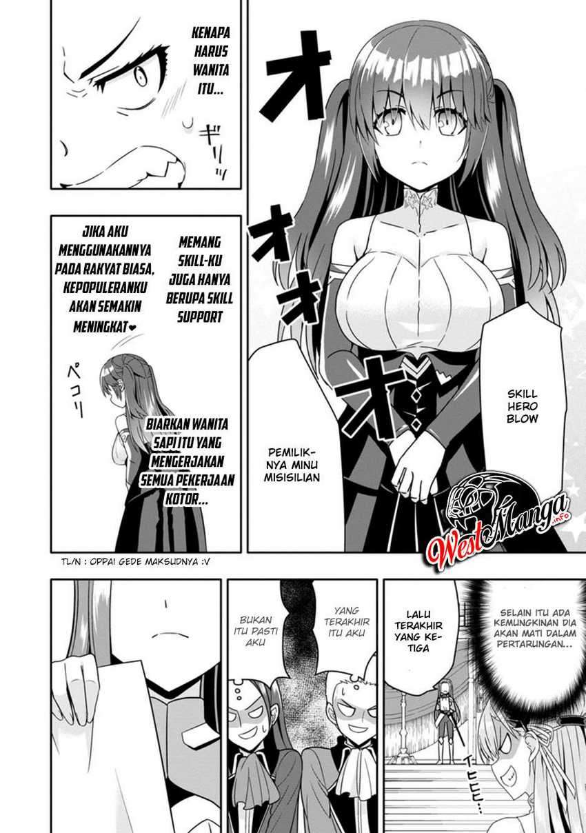 Hazure Skill “Gacha” de Tsuihou Sareta Ore wa, Wagamama Osananajimi o Zetsuen Shi Kakusei Suru Chapter 04.1 Image 12
