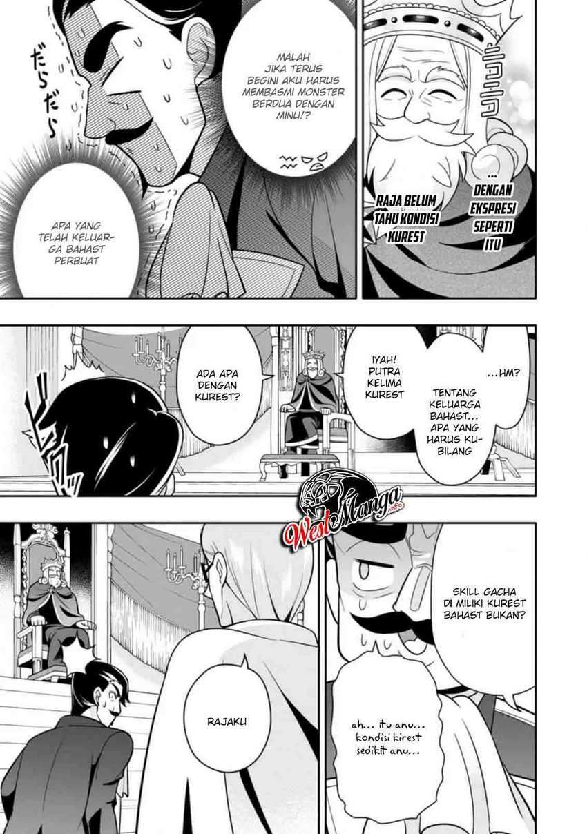 Hazure Skill “Gacha” de Tsuihou Sareta Ore wa, Wagamama Osananajimi o Zetsuen Shi Kakusei Suru Chapter 04.2 Image 4