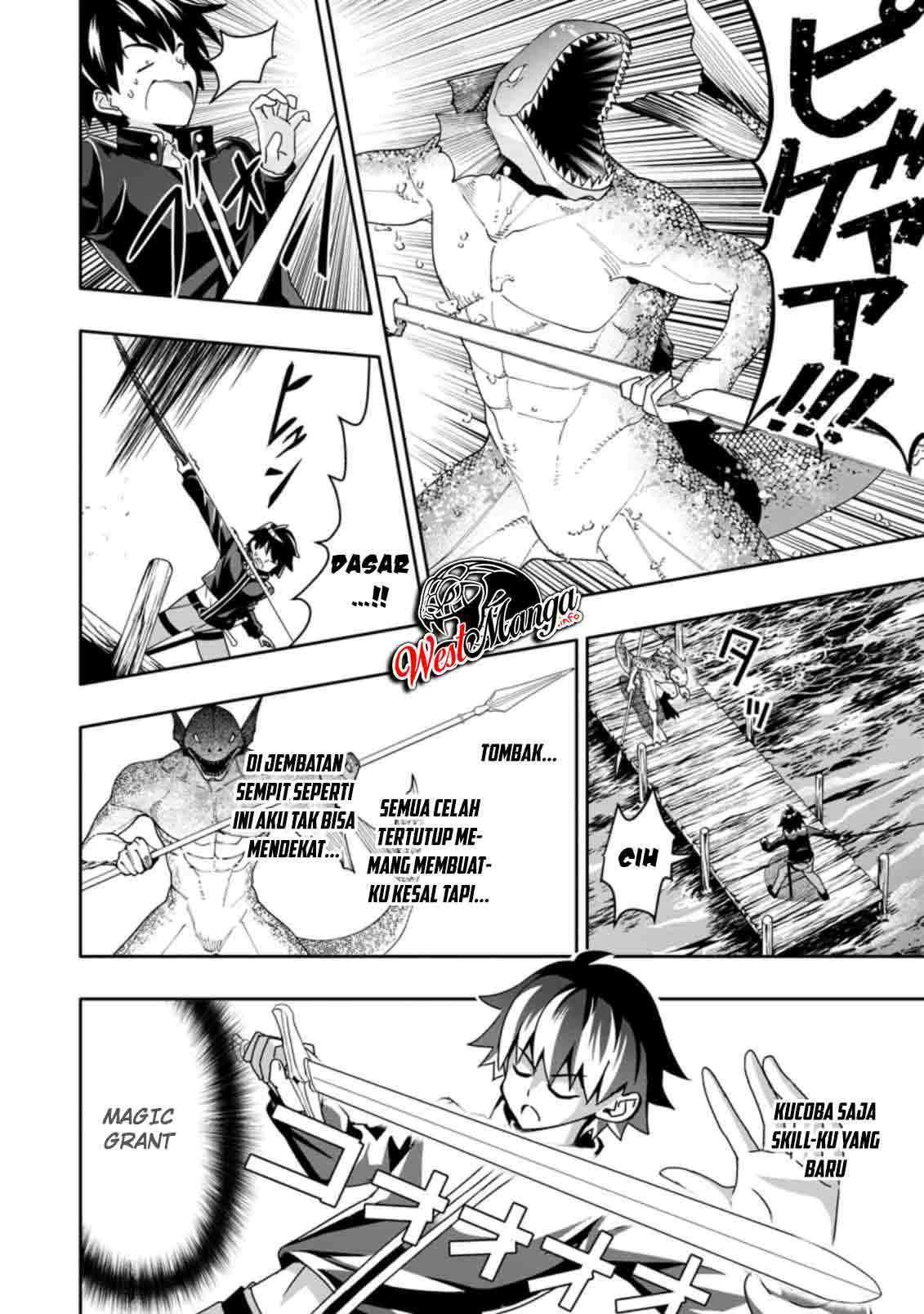 Hazure Skill “Gacha” de Tsuihou Sareta Ore wa, Wagamama Osananajimi o Zetsuen Shi Kakusei Suru Chapter 04.3 Image 9