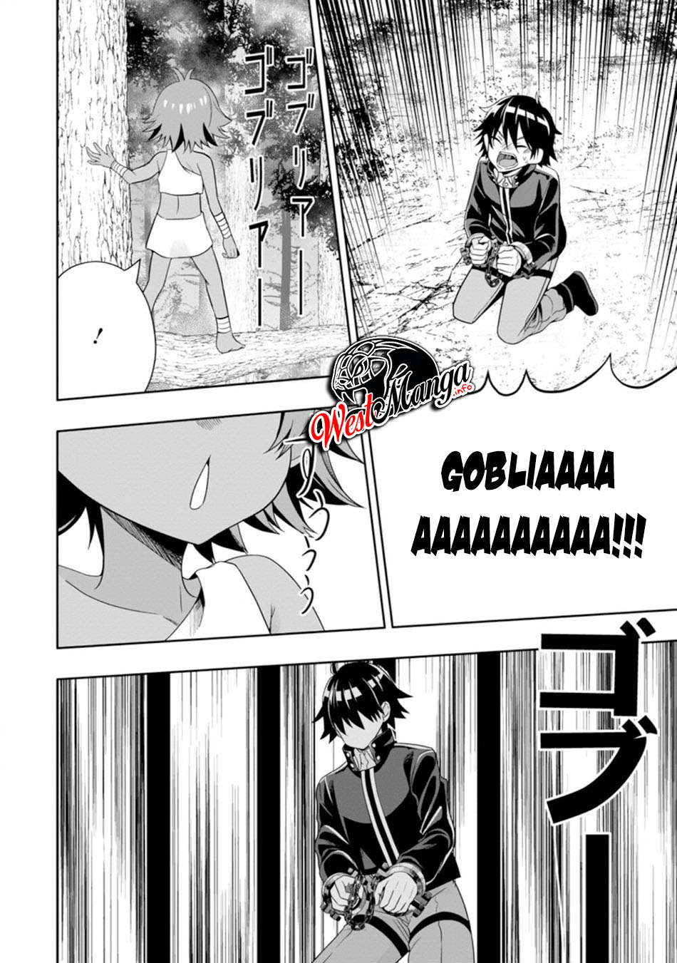 Hazure Skill “Gacha” de Tsuihou Sareta Ore wa, Wagamama Osananajimi o Zetsuen Shi Kakusei Suru Chapter 07.3 Image 5