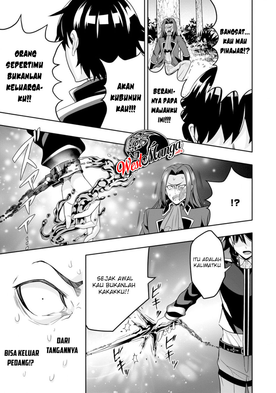 Hazure Skill “Gacha” de Tsuihou Sareta Ore wa, Wagamama Osananajimi o Zetsuen Shi Kakusei Suru Chapter 07.3 Image 10