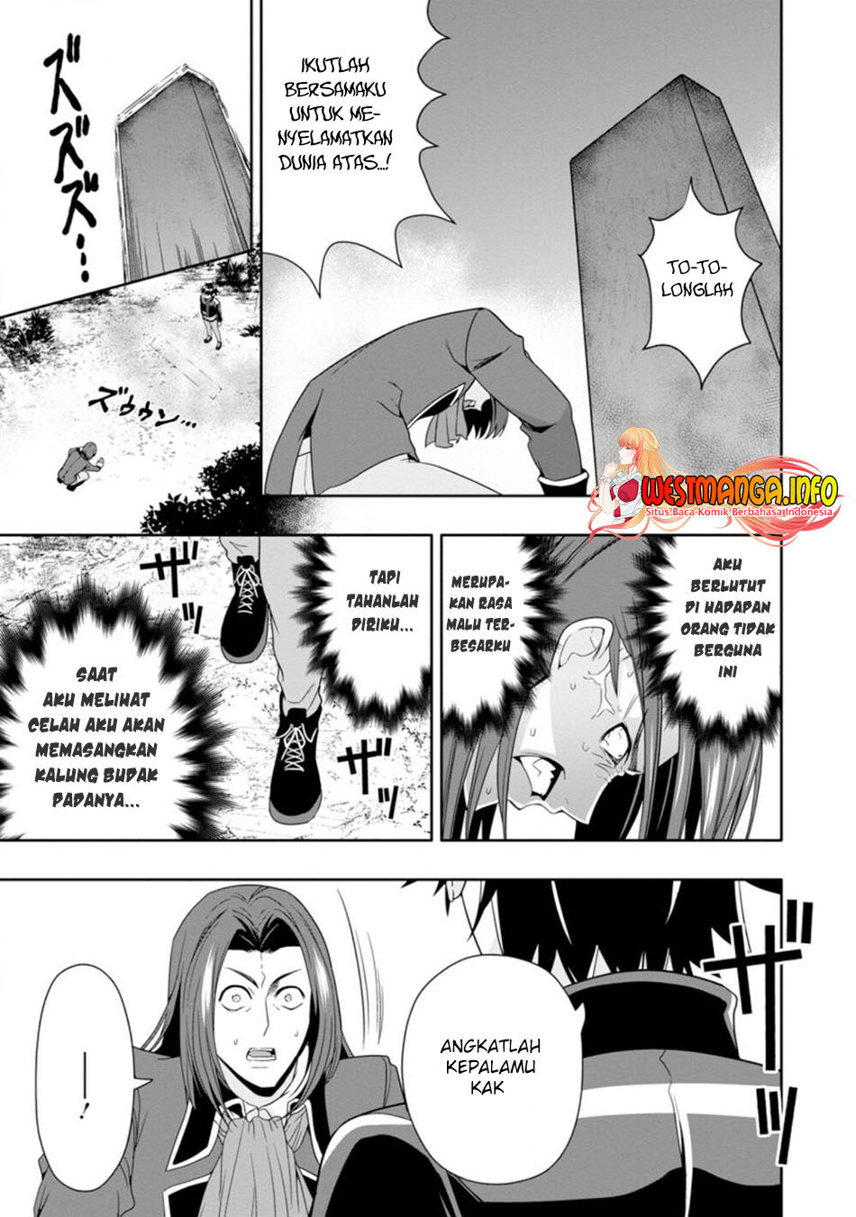 Hazure Skill “Gacha” de Tsuihou Sareta Ore wa, Wagamama Osananajimi o Zetsuen Shi Kakusei Suru Chapter 08.1 Image 10