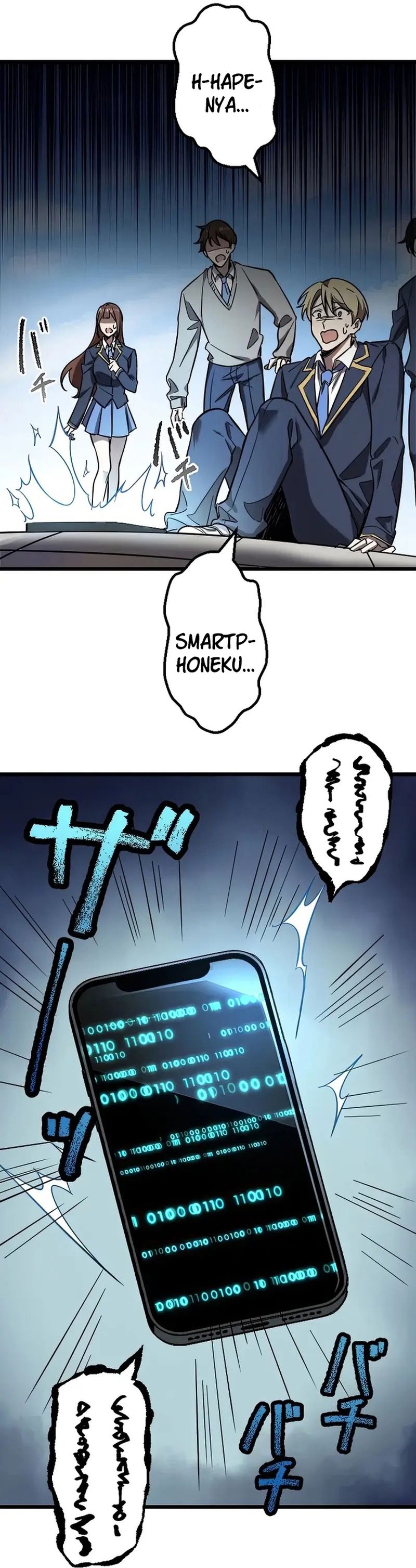 Ah, It’s Wonderful To Be Alive Chapter 01 Image 58