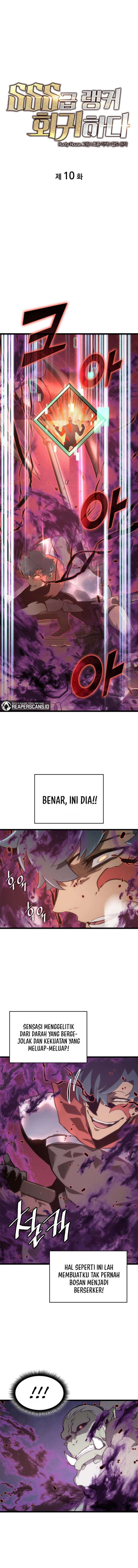 Return of the SSS-Class Ranker Chapter 10 Image 1