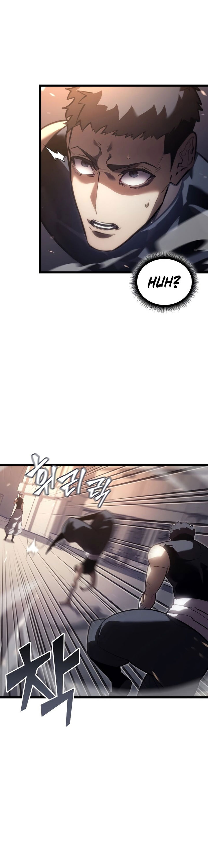 Return of the SSS-Class Ranker Chapter 105 Image 30