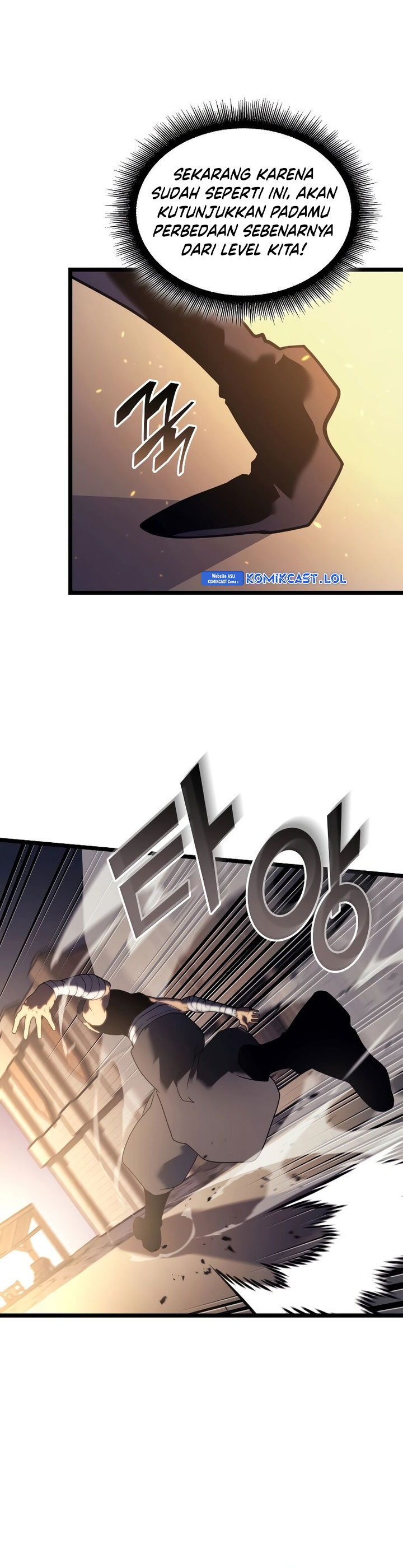 Return of the SSS-Class Ranker Chapter 105 Image 32