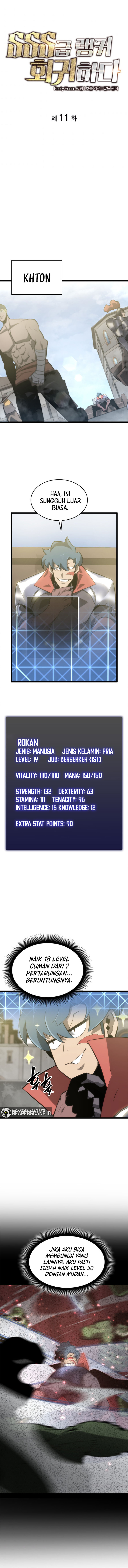 Return of the SSS-Class Ranker Chapter 11 Image 7