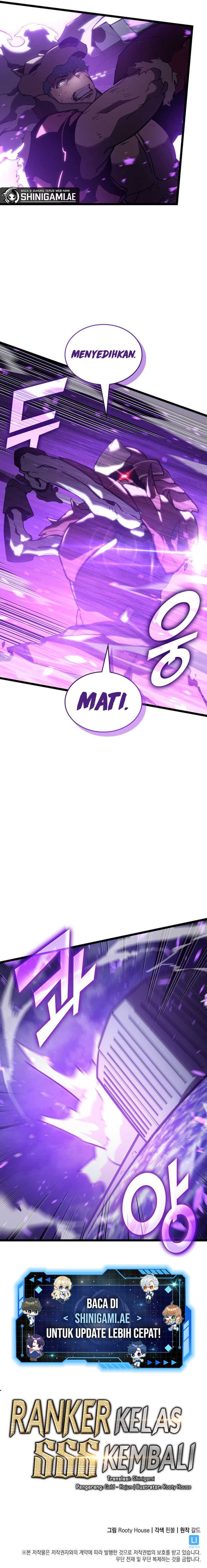 Return of the SSS-Class Ranker Chapter 110 Image 14