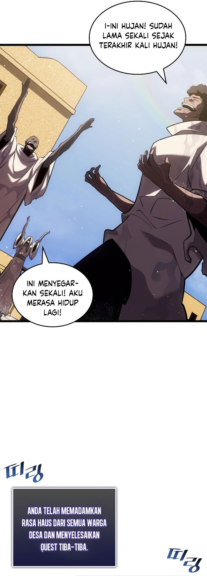 Return of the SSS-Class Ranker Chapter 113 Image 18