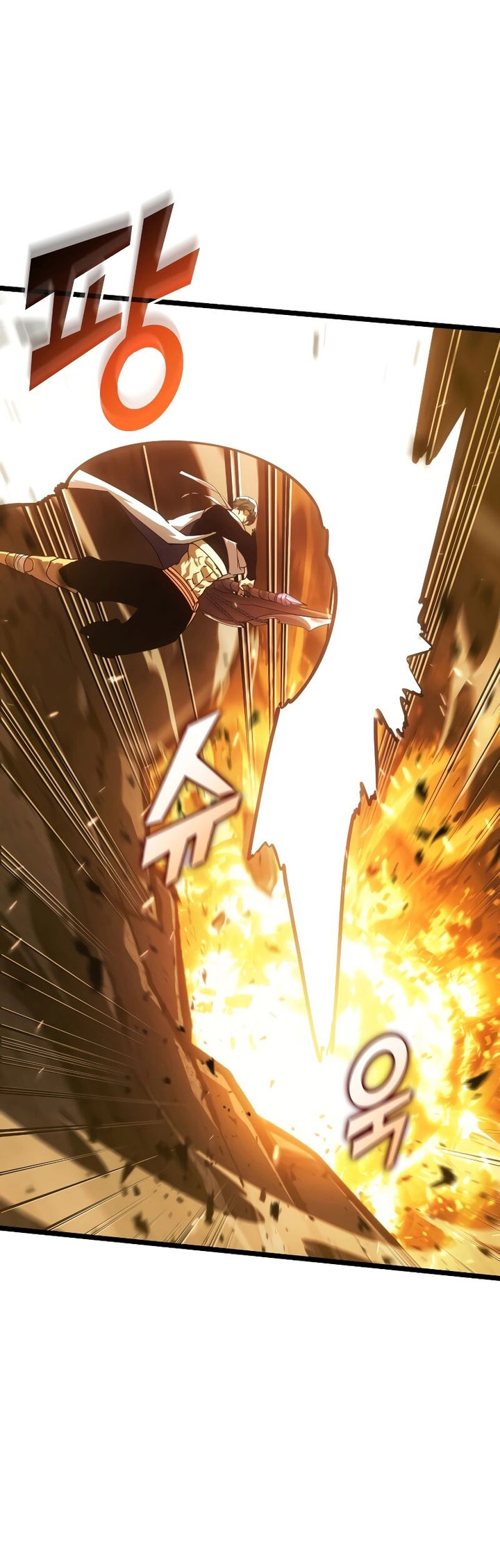 Return of the SSS-Class Ranker Chapter 113 Image 41