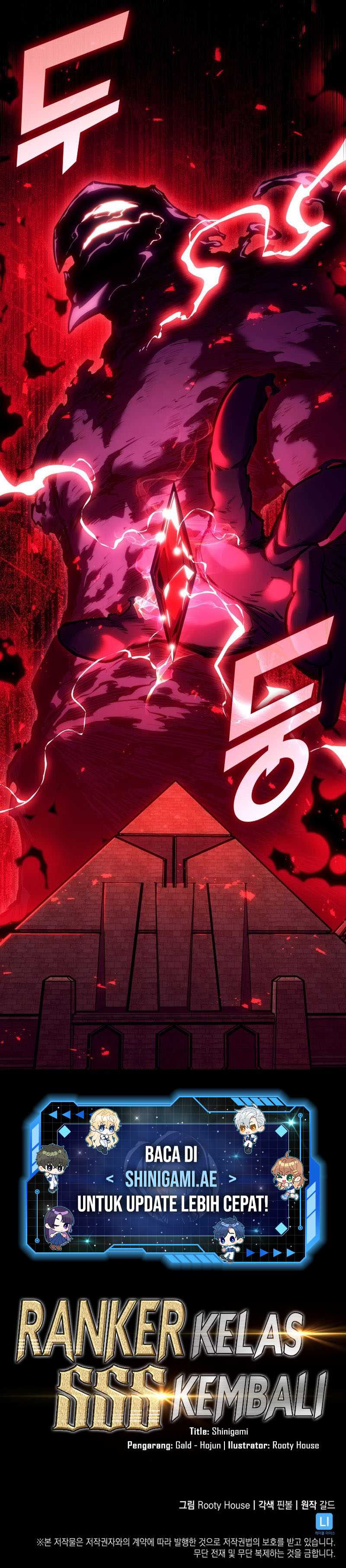 Return of the SSS-Class Ranker Chapter 115 Image 16