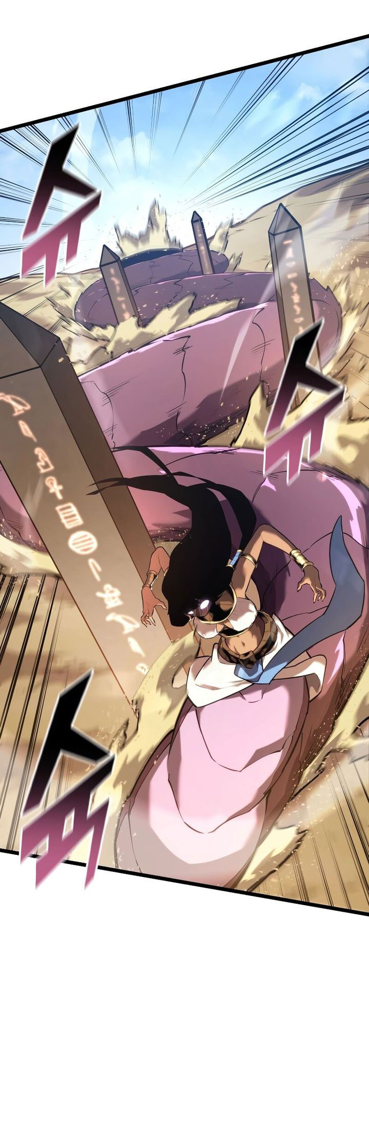 Return of the SSS-Class Ranker Chapter 119 Image 23