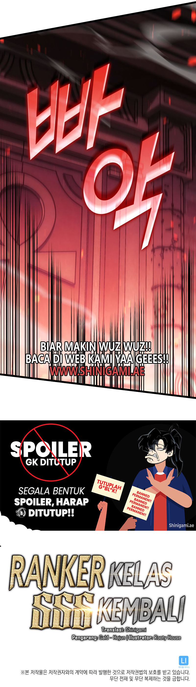 Return of the SSS-Class Ranker Chapter 128 Image 14