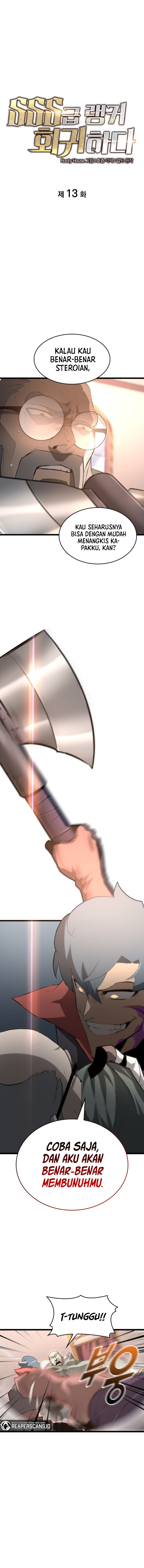 Return of the SSS-Class Ranker Chapter 13 Image 1