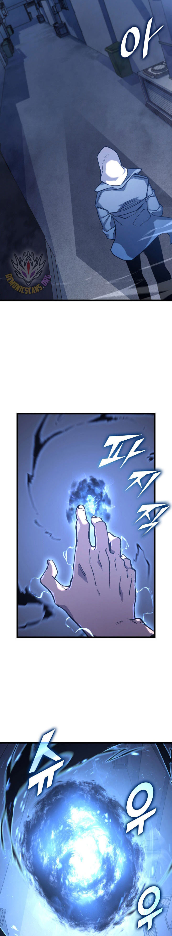 Return of the SSS-Class Ranker Chapter 154 Image 37