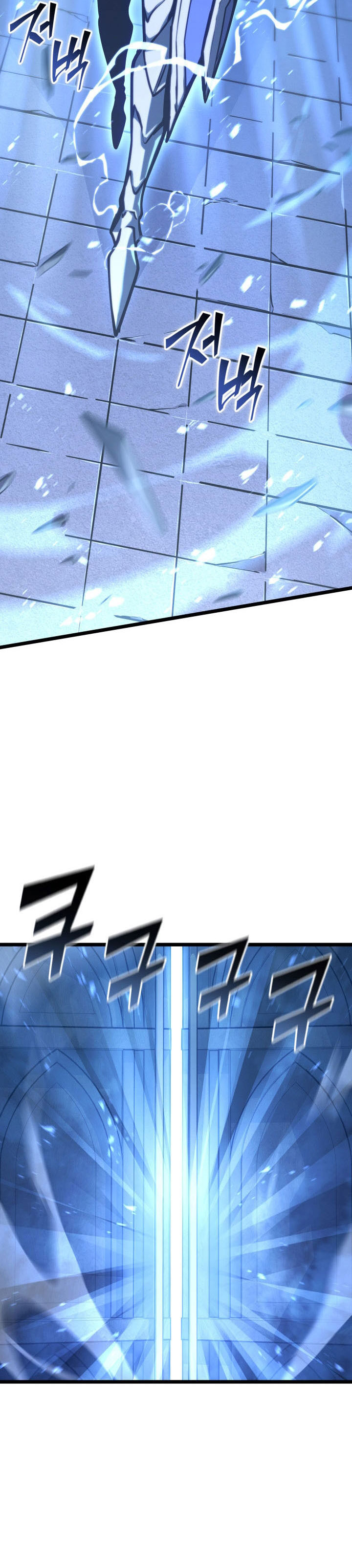 Return of the SSS-Class Ranker Chapter 154 Image 40