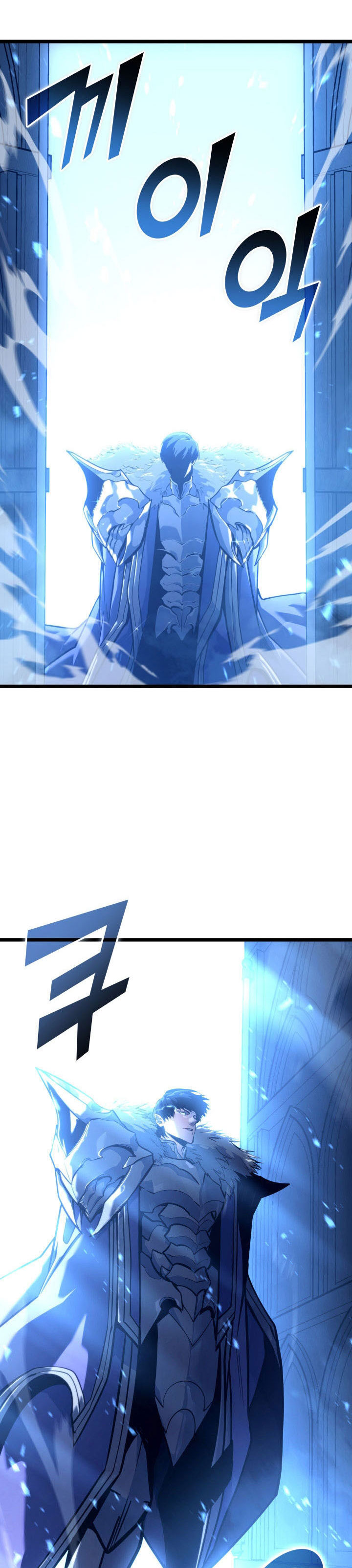 Return of the SSS-Class Ranker Chapter 154 Image 41