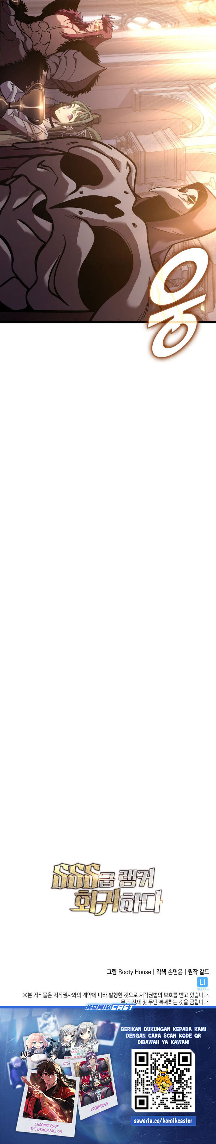 Return of the SSS-Class Ranker Chapter 154 Image 46