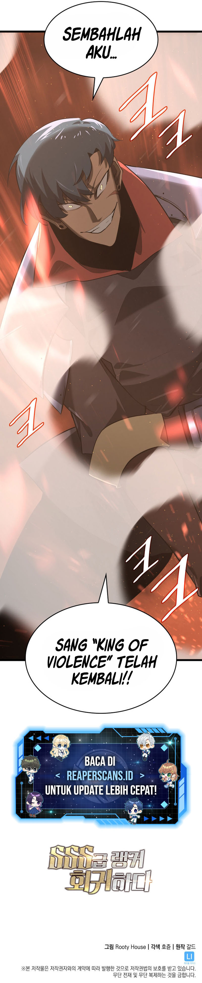 Return of the SSS-Class Ranker Chapter 2 Image 17