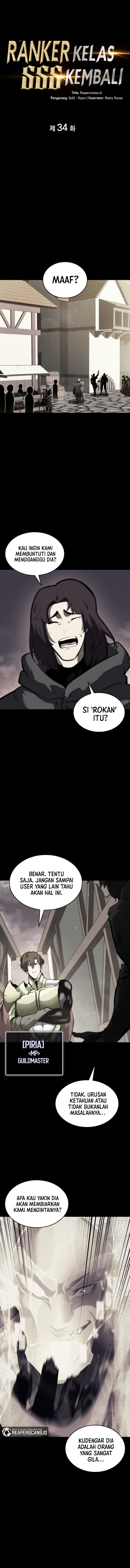 Return of the SSS-Class Ranker Chapter 34 Image 1