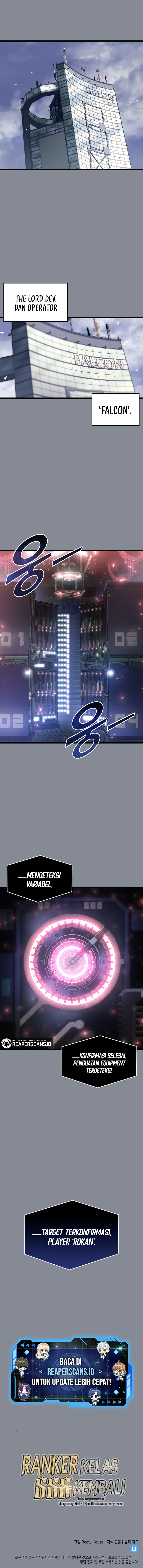 Return of the SSS-Class Ranker Chapter 44 Image 16