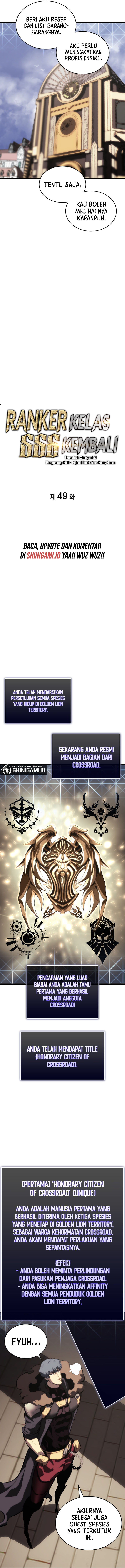 Return of the SSS-Class Ranker Chapter 49 Image 5