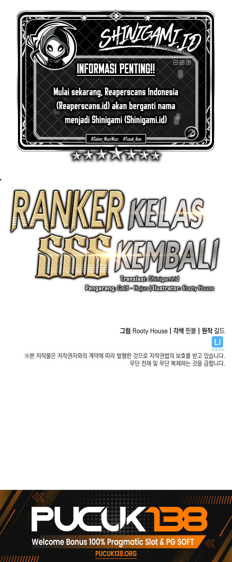 Return of the SSS-Class Ranker Chapter 51 Image 18