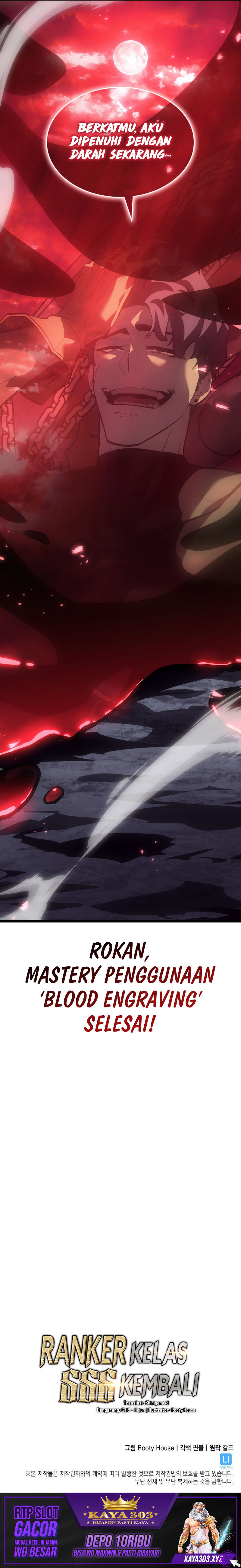 Return of the SSS-Class Ranker Chapter 57 Image 21