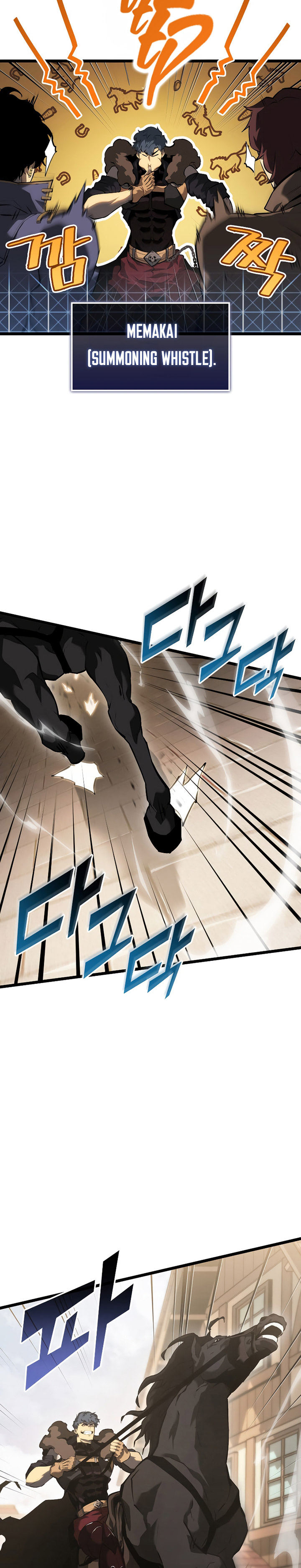 Return of the SSS-Class Ranker Chapter 66 Image 17