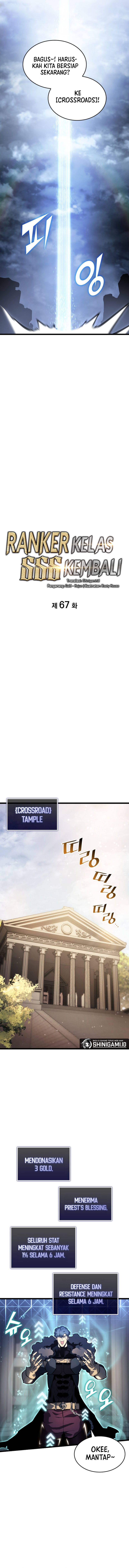 Return of the SSS-Class Ranker Chapter 67 Image 5