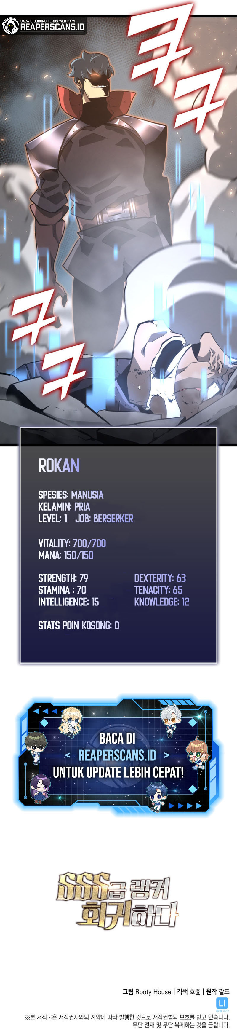 Return of the SSS-Class Ranker Chapter 7 Image 19