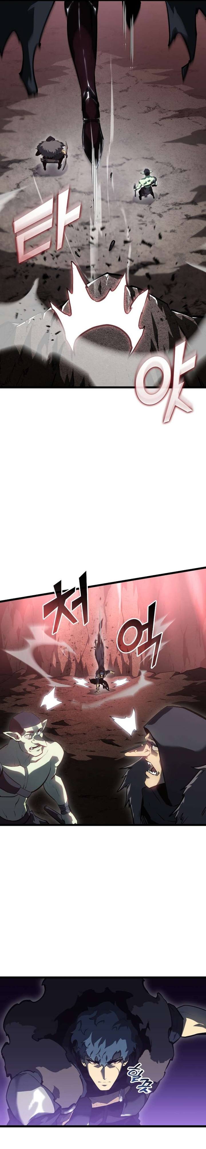 Return of the SSS-Class Ranker Chapter 70 Image 2