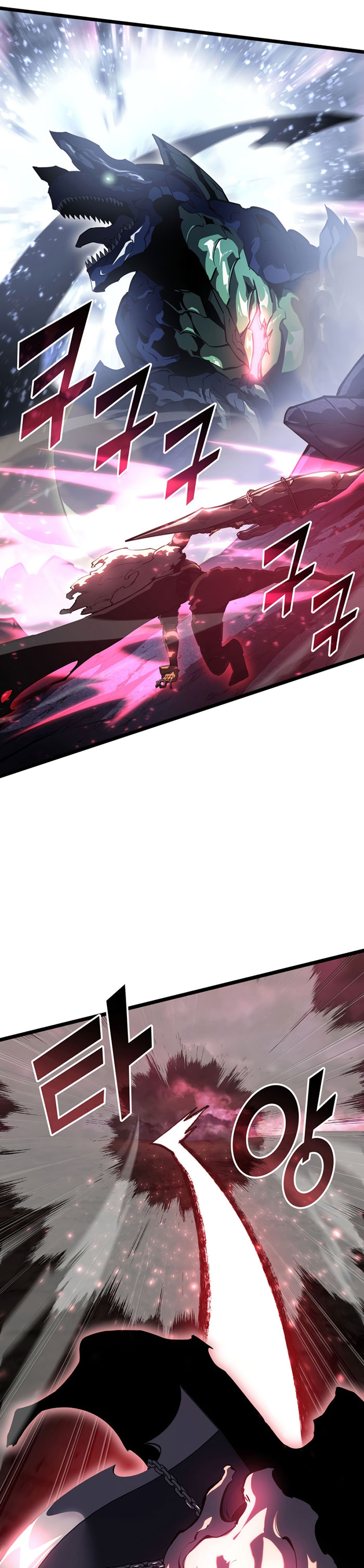 Return of the SSS-Class Ranker Chapter 71 Image 23