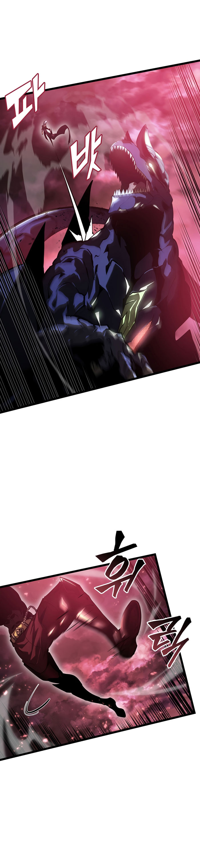 Return of the SSS-Class Ranker Chapter 71 Image 26