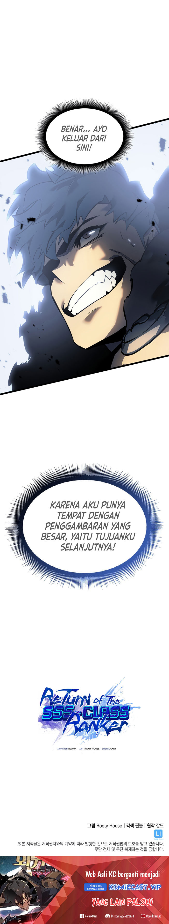 Return of the SSS-Class Ranker Chapter 71 Image 45