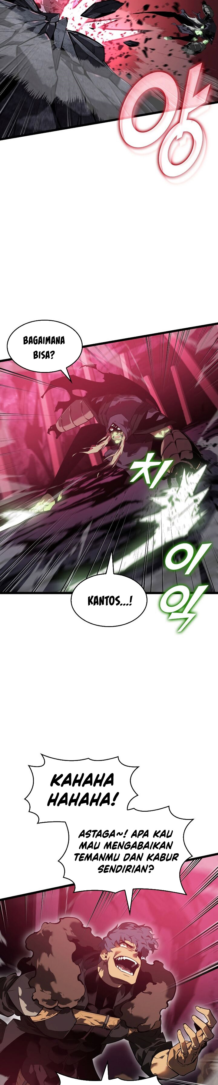 Return of the SSS-Class Ranker Chapter 73 Image 23