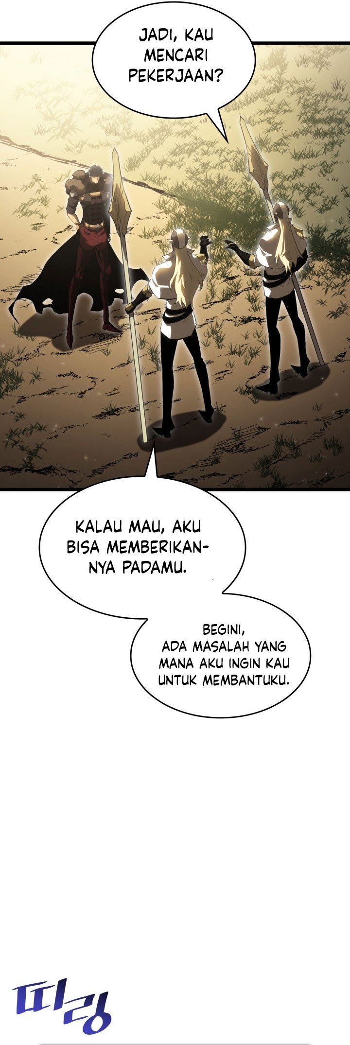 Return of the SSS-Class Ranker Chapter 76 Image 6