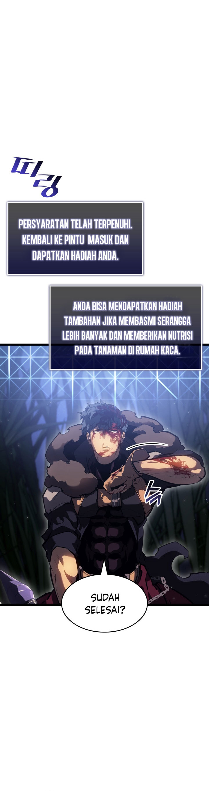 Return of the SSS-Class Ranker Chapter 76 Image 19