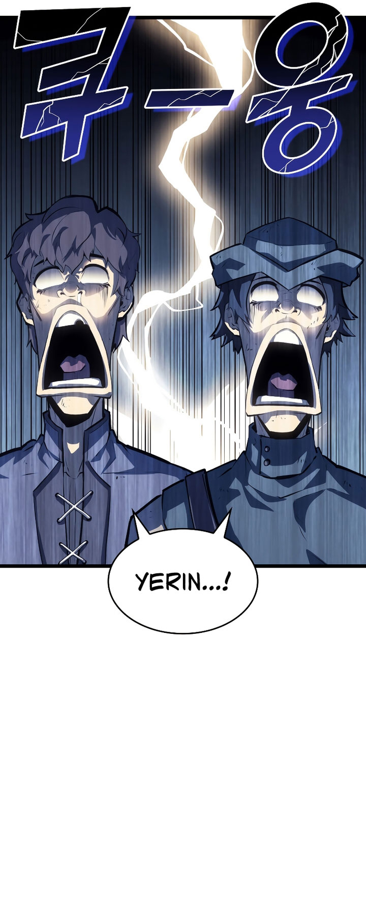 Return of the SSS-Class Ranker Chapter 77 Image 4