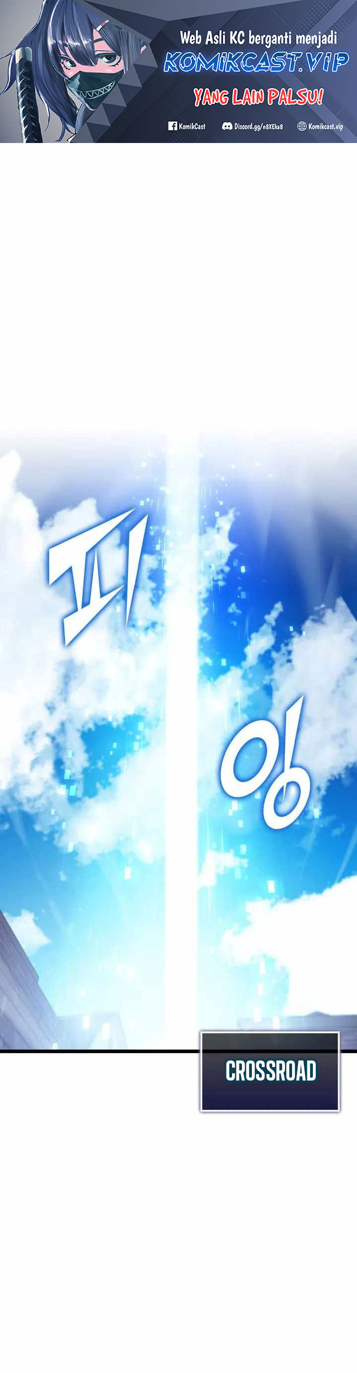 Return of the SSS-Class Ranker Chapter 79 Image 1