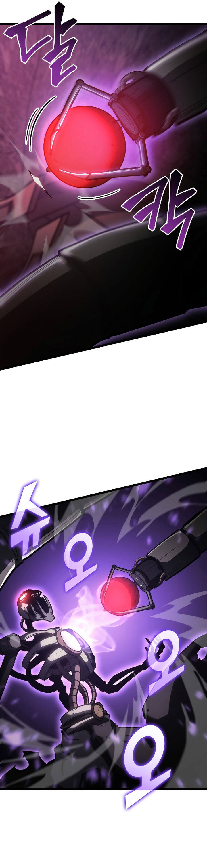 Return of the SSS-Class Ranker Chapter 81 Image 37